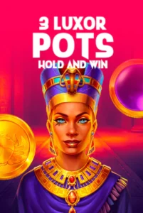 3 Luxor Pots